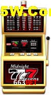 Statistics 663bet